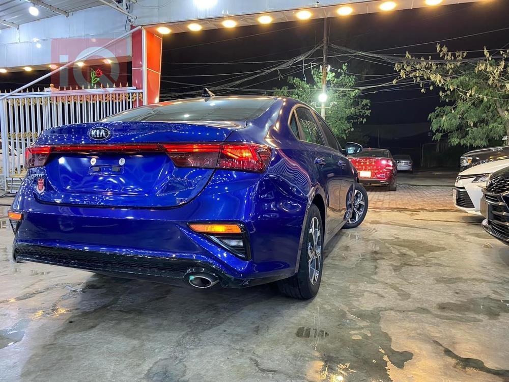 Kia Forte